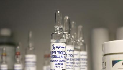 medicine-2068135_1920