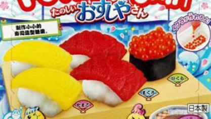 Les aliments doivent aussi être ludiques,  à l’image de ce kit japonais pour fabriquer soi-même des bonbons... en forme de sushis.