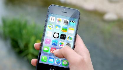 iphone-410311_1280