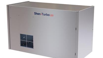 Le Shen-Turbo 100 vient compléter  la gamme Roxell, laquelle recense  déjà le Shen-Turbo 250.