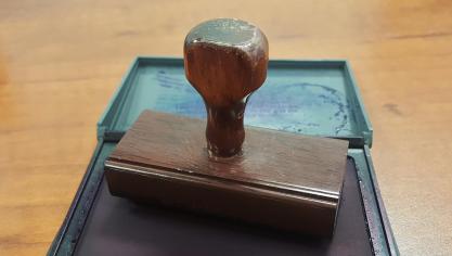 stamp-1415724_1920