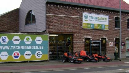 technigarden