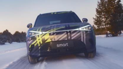 smart-1-2022-970-2