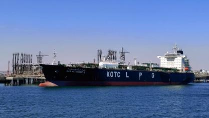 Pour réduire les effets potentiels d’un arrêt complet des livraisons de gaz russe  dans le contexte de la guerre en Ukraine, la commission a proposé un plan  de réduction de 15 % de la demande de gaz du 1 er  août 2022 au 31 mars 2023.
