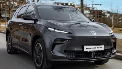 Le constructeur positionne officiellement son dernier SUV dans le segment B,  avec une longueur de 4,47 m et  un empattement de 2,73 m.