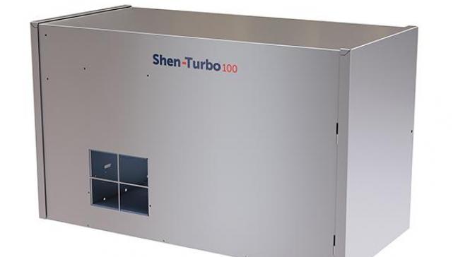 Le Shen-Turbo 100 vient compléter  la gamme Roxell, laquelle recense  déjà le Shen-Turbo 250.