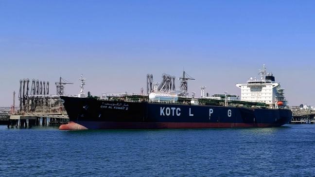 Pour réduire les effets potentiels d’un arrêt complet des livraisons de gaz russe dans le contexte de la guerre en Ukraine, la commission a proposé un plan de réduction de 15 % de la demande de gaz du 1 er août 2022 au 31 mars 2023.
